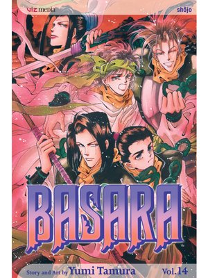 cover image of Basara, Volume 14